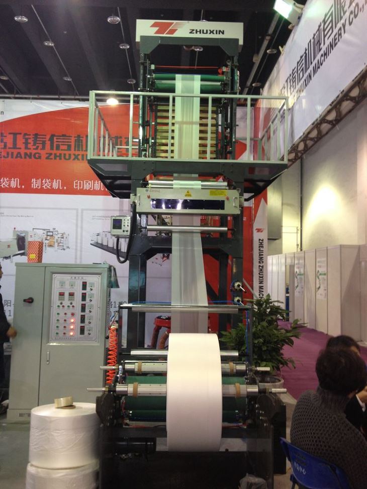 HD Or LD Film Blowing Machine HD Or LD Film Blowing Machine