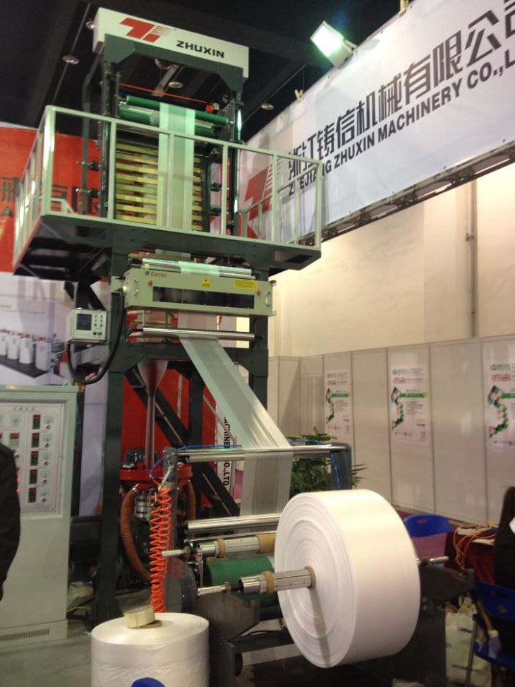 HD Or LD Film Blowing Machine HD Or LD Film Blowing Machine