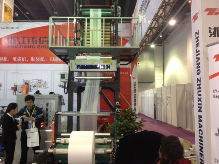 HD Or LD Film Blowing Machine HD Or LD Film Blowing Machine