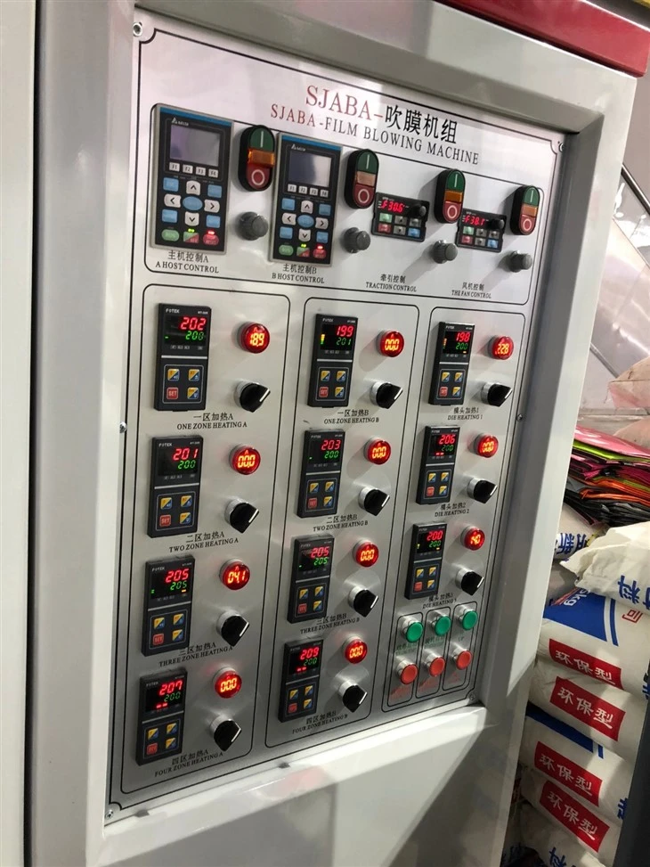 ABA Blown Film Machine ABA Blown Film Machine